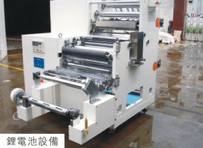 锂电池设备（好色视频APP下载增压机应用）