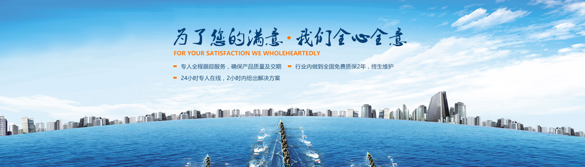 好色视频APP下载气动液压设备厂家售后服务