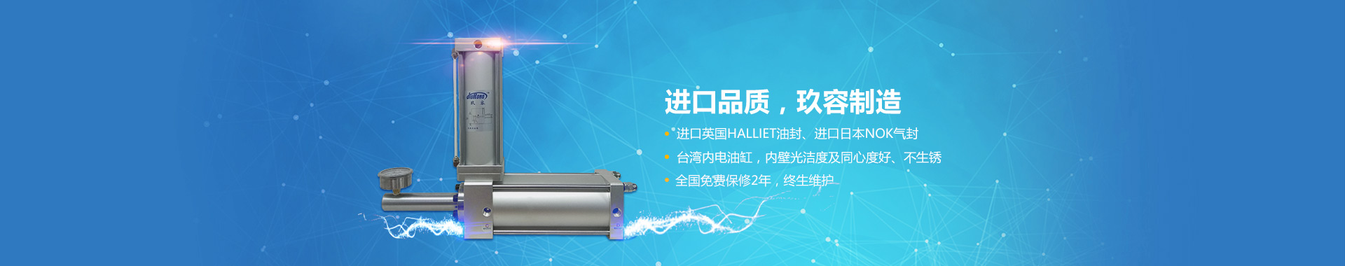 91好色先生TV器系列