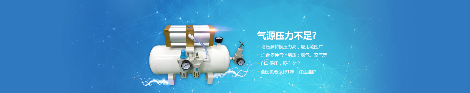 好色视频免费观看系列