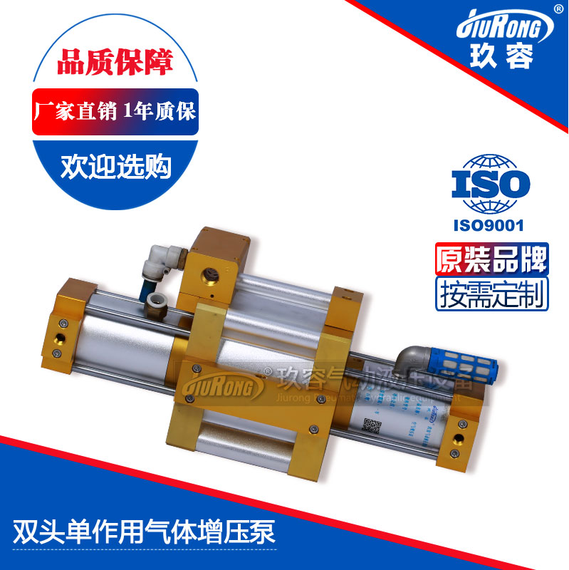 双头单作用好色视频免费观看