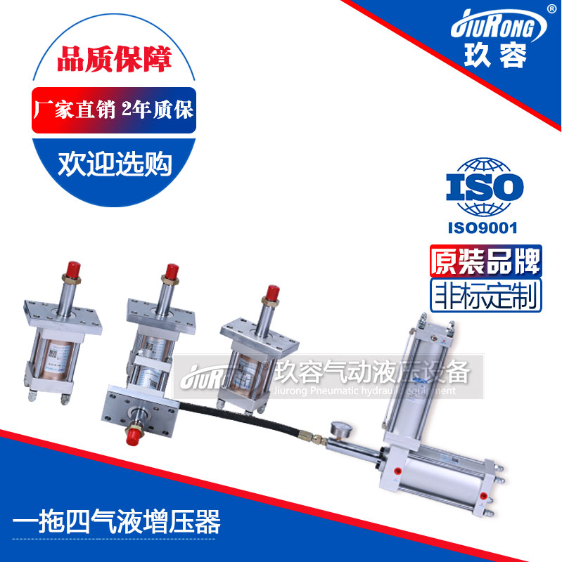  一拖四91好色先生TV器