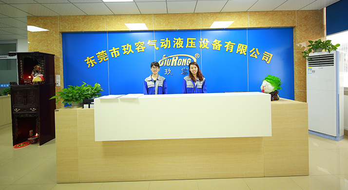 好色视频APP下载公司前台