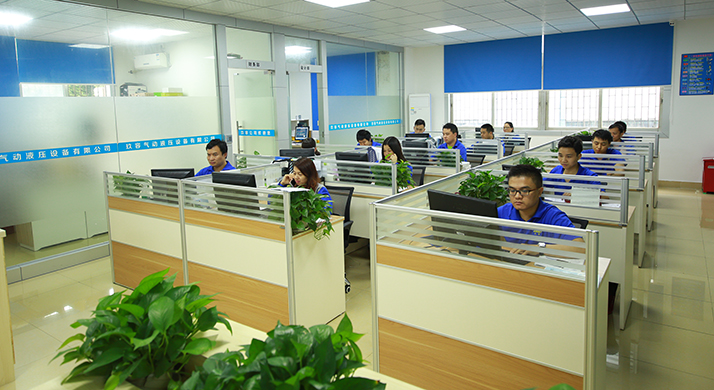 东莞好色视频APP下载91好色先生TV缸公司办公室