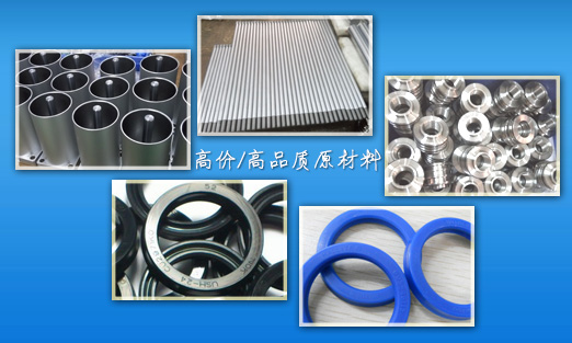 好色视频APP下载增压缸高价/优质原材料